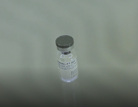 Gonal-f® RFF 75IU Vial