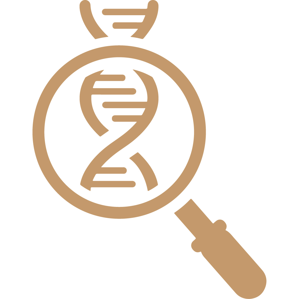 Genetic Testing